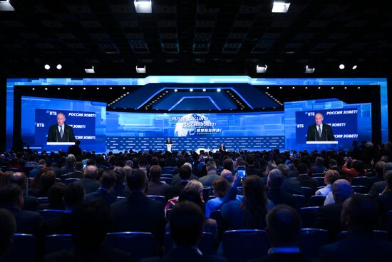 Russia Putin VTB Investment Forum