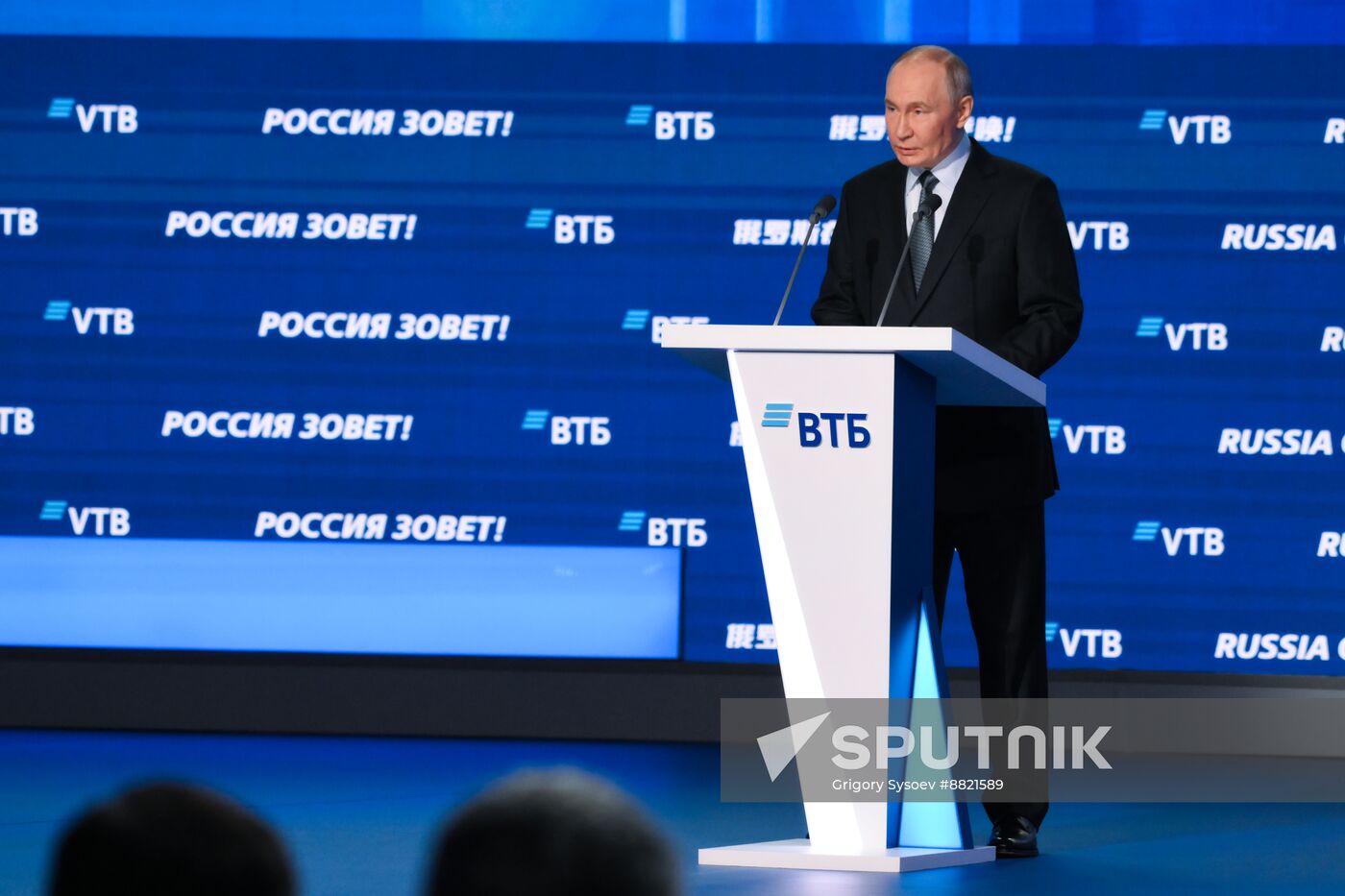 Russia Putin VTB Investment Forum