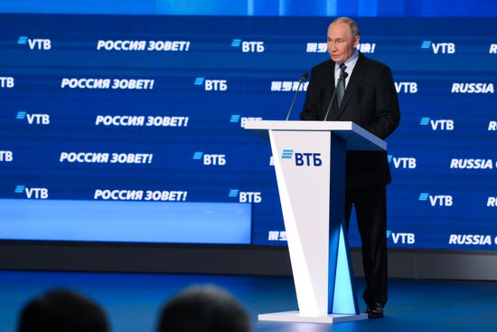 Russia Putin VTB Investment Forum