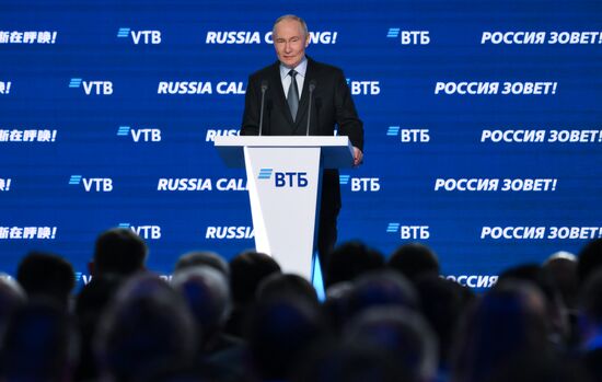 Russia Putin VTB Investment Forum