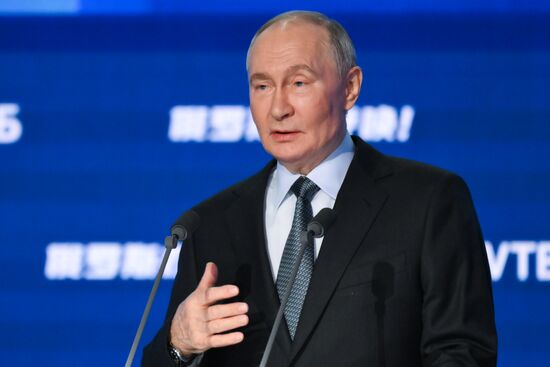 Russia Putin VTB Investment Forum