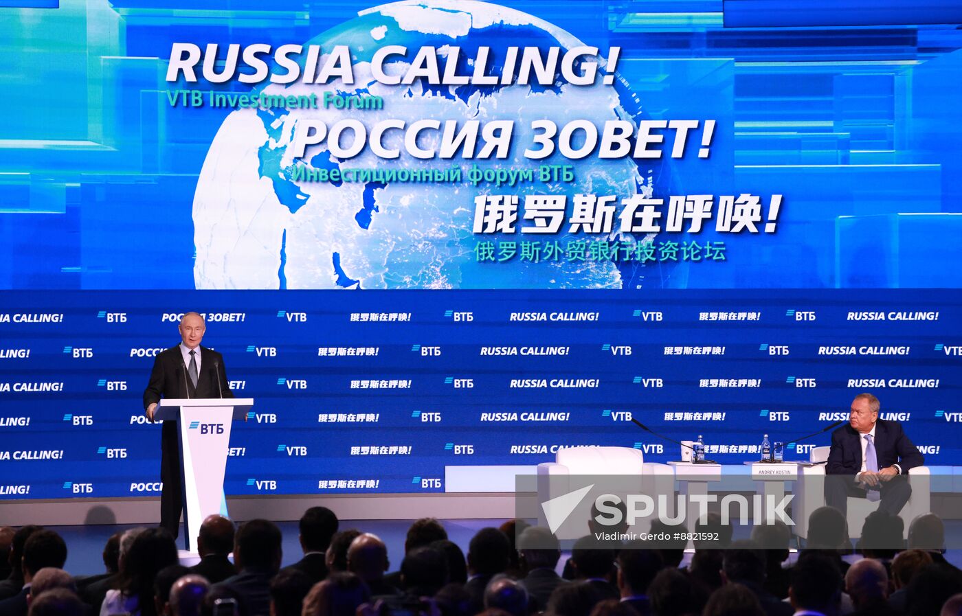 Russia Putin VTB Investment Forum