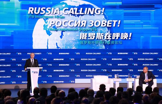 Russia Putin VTB Investment Forum