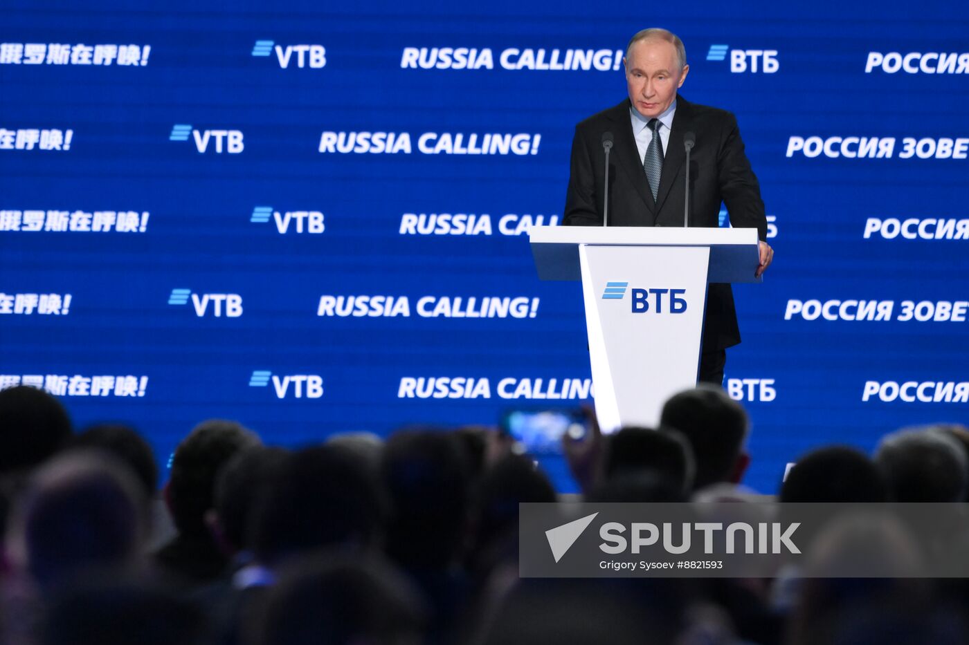 Russia Putin VTB Investment Forum