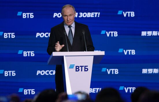 Russia Putin VTB Investment Forum