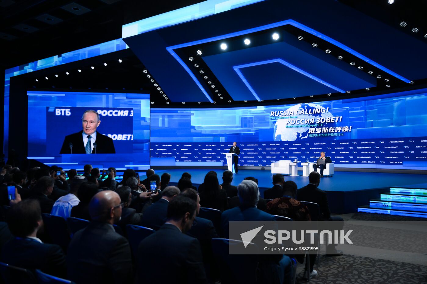 Russia Putin VTB Investment Forum