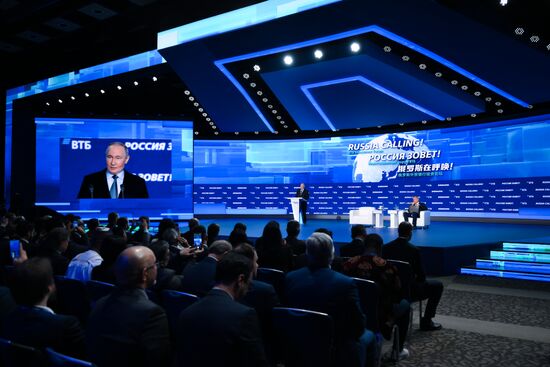 Russia Putin VTB Investment Forum