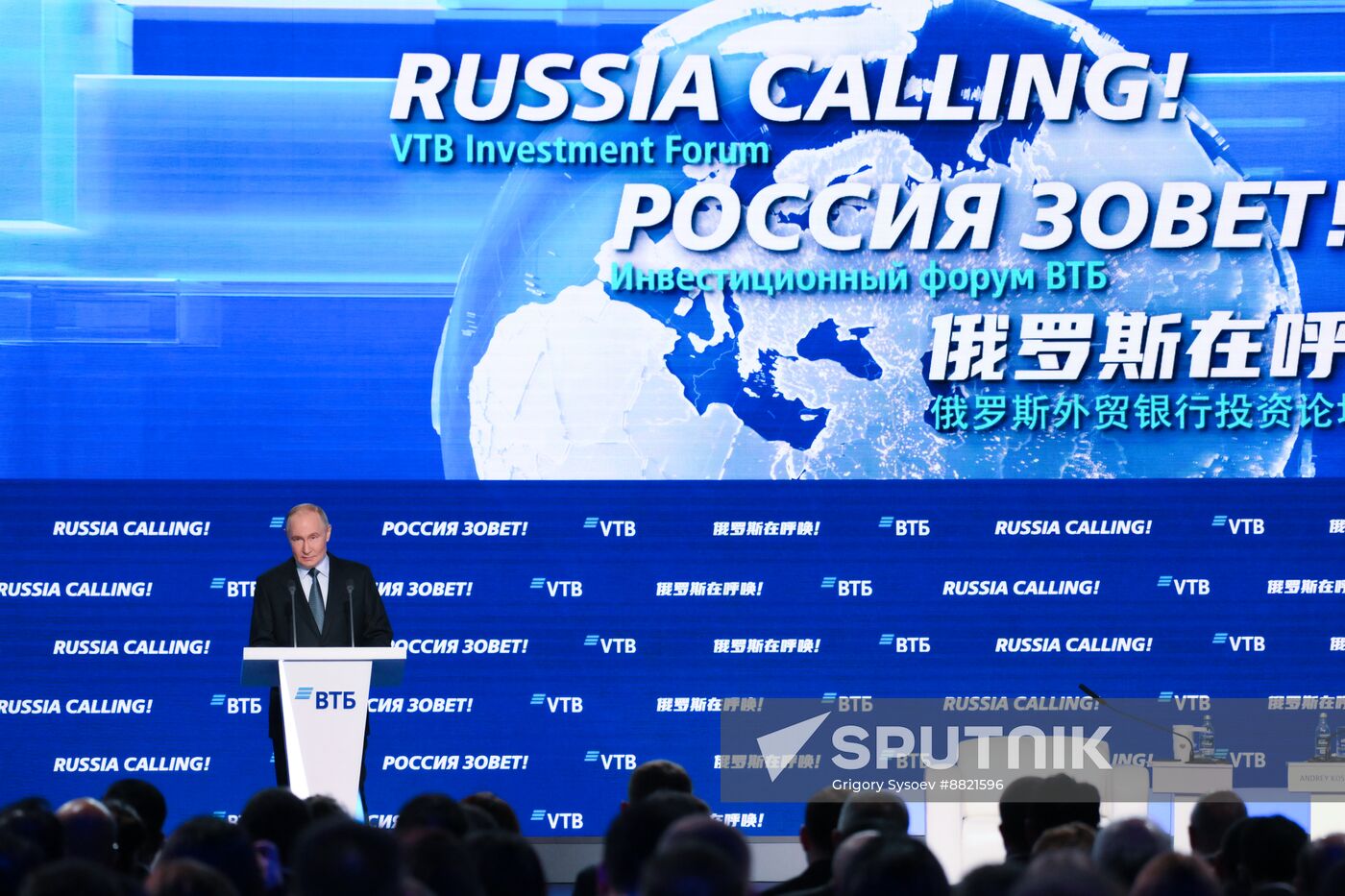 Russia Putin VTB Investment Forum