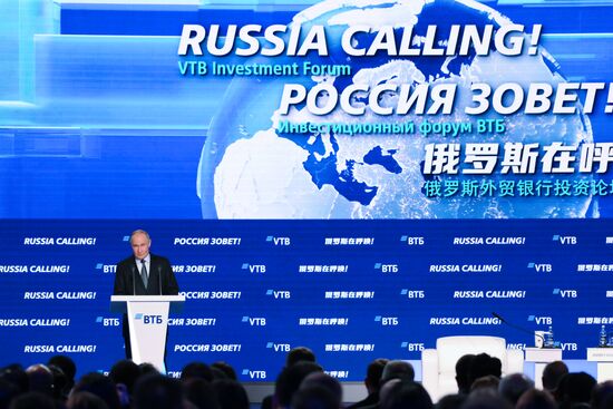 Russia Putin VTB Investment Forum