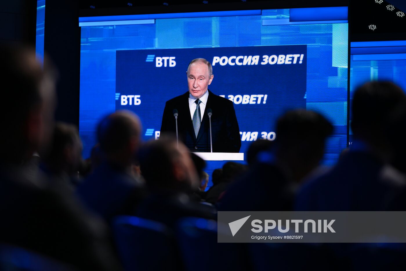 Russia Putin VTB Investment Forum