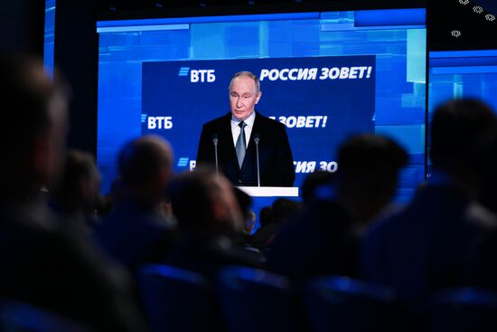 Russia Putin VTB Investment Forum