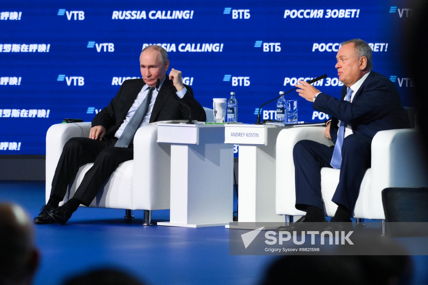 Russia Putin VTB Investment Forum