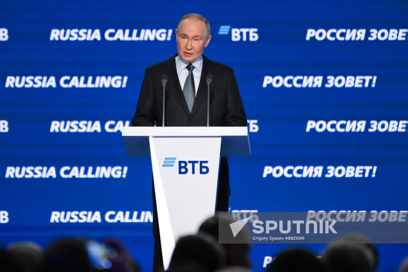 Russia Putin VTB Investment Forum