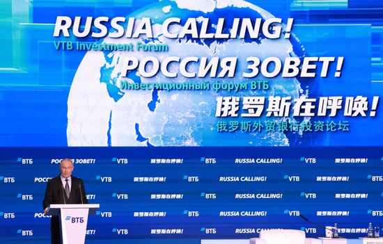 Russia Putin VTB Investment Forum