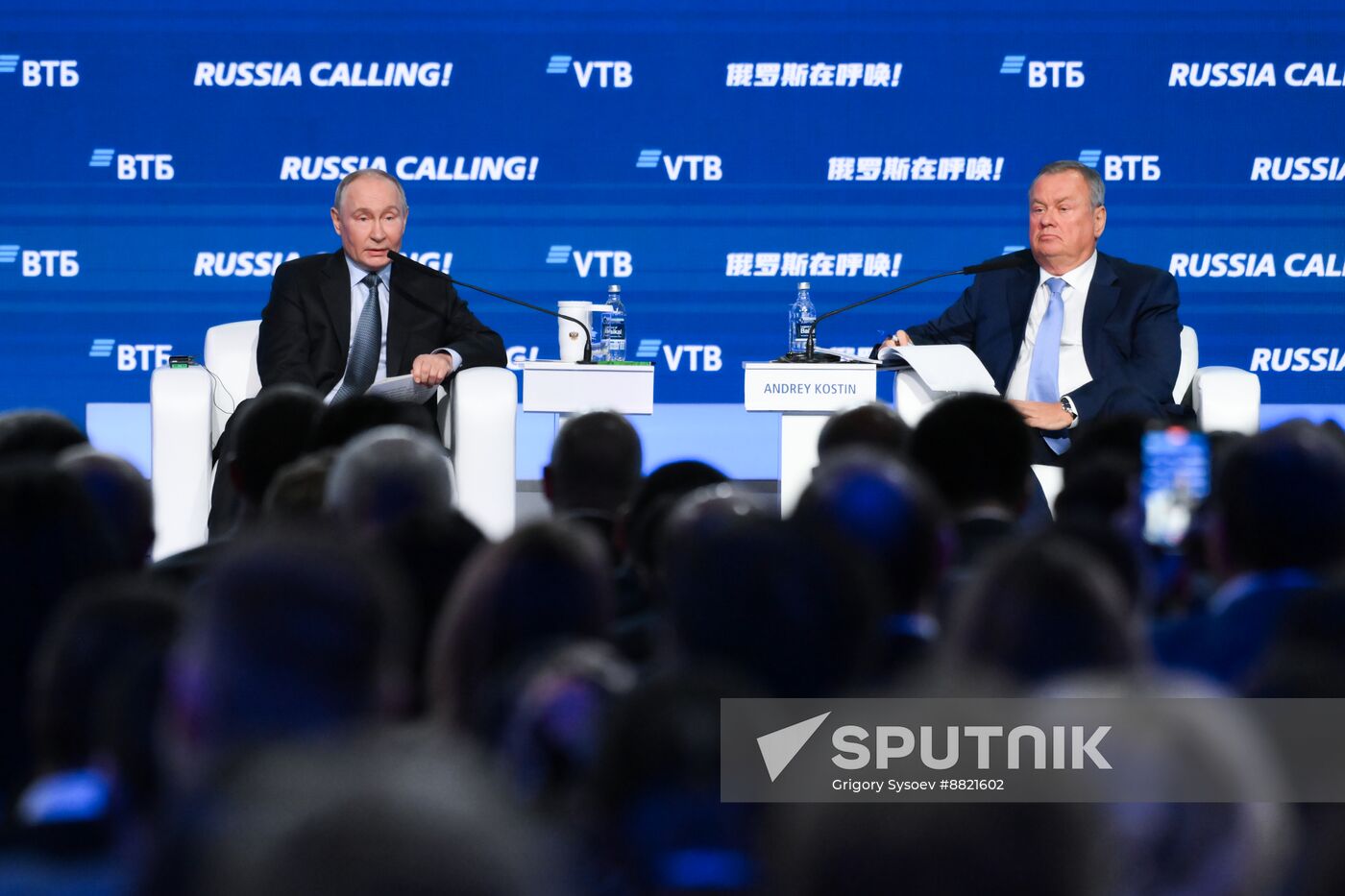 Russia Putin VTB Investment Forum