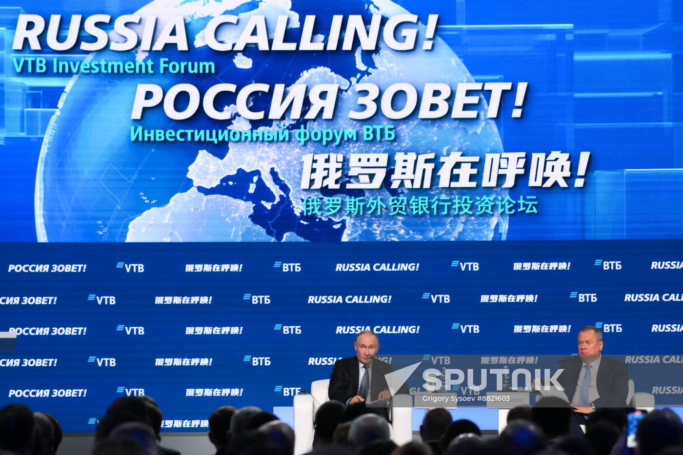 Russia Putin VTB Investment Forum