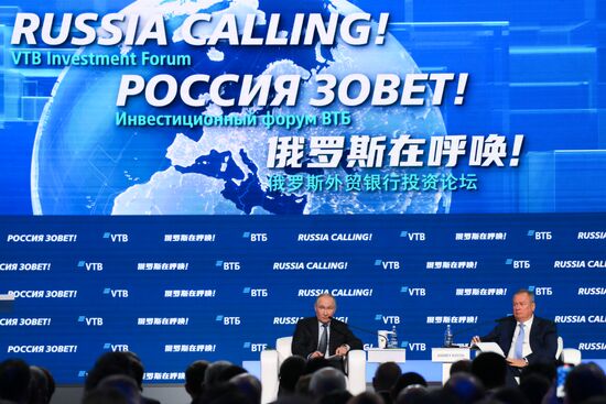 Russia Putin VTB Investment Forum