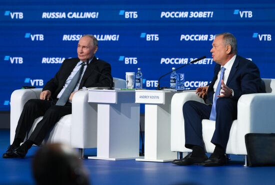 Russia Putin VTB Investment Forum