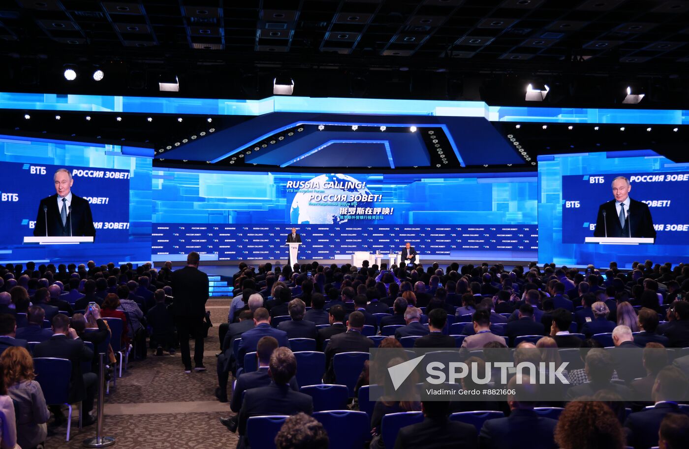 Russia Putin VTB Investment Forum