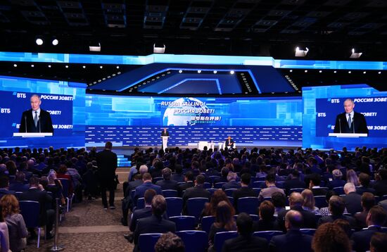 Russia Putin VTB Investment Forum