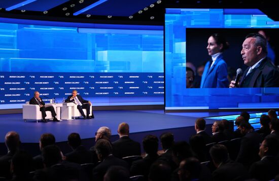 Russia Putin VTB Investment Forum