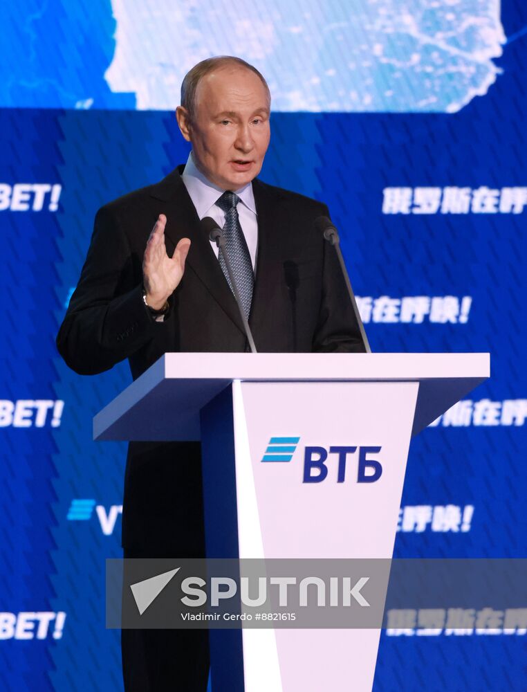 Russia Putin VTB Investment Forum