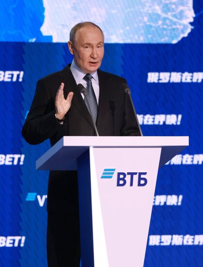 Russia Putin VTB Investment Forum