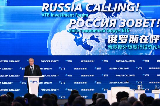 Russia Putin VTB Investment Forum