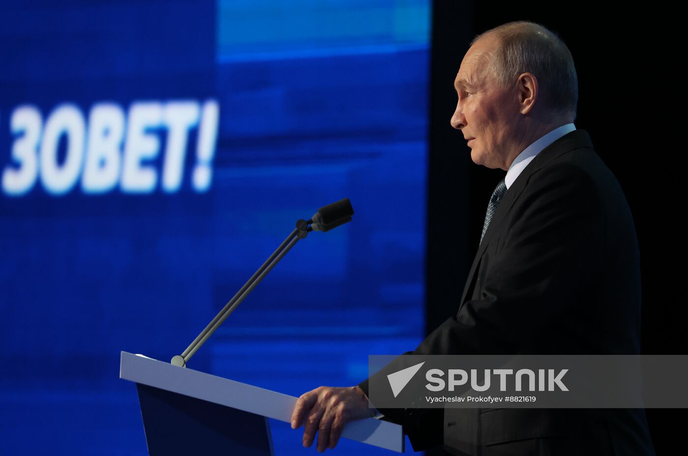 Russia Putin VTB Investment Forum