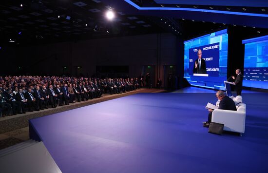 Russia Putin VTB Investment Forum