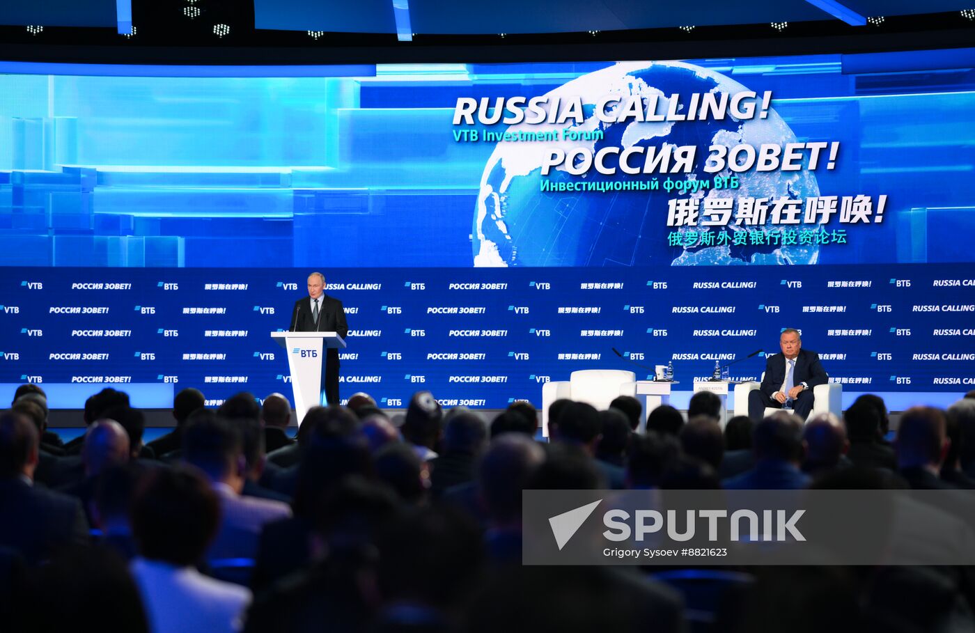 Russia Putin VTB Investment Forum