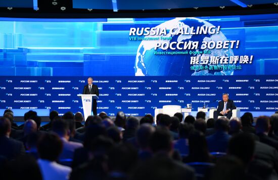 Russia Putin VTB Investment Forum