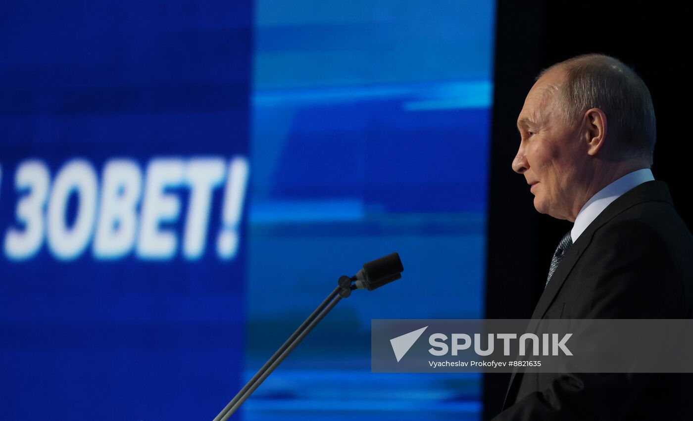 Russia Putin VTB Investment Forum