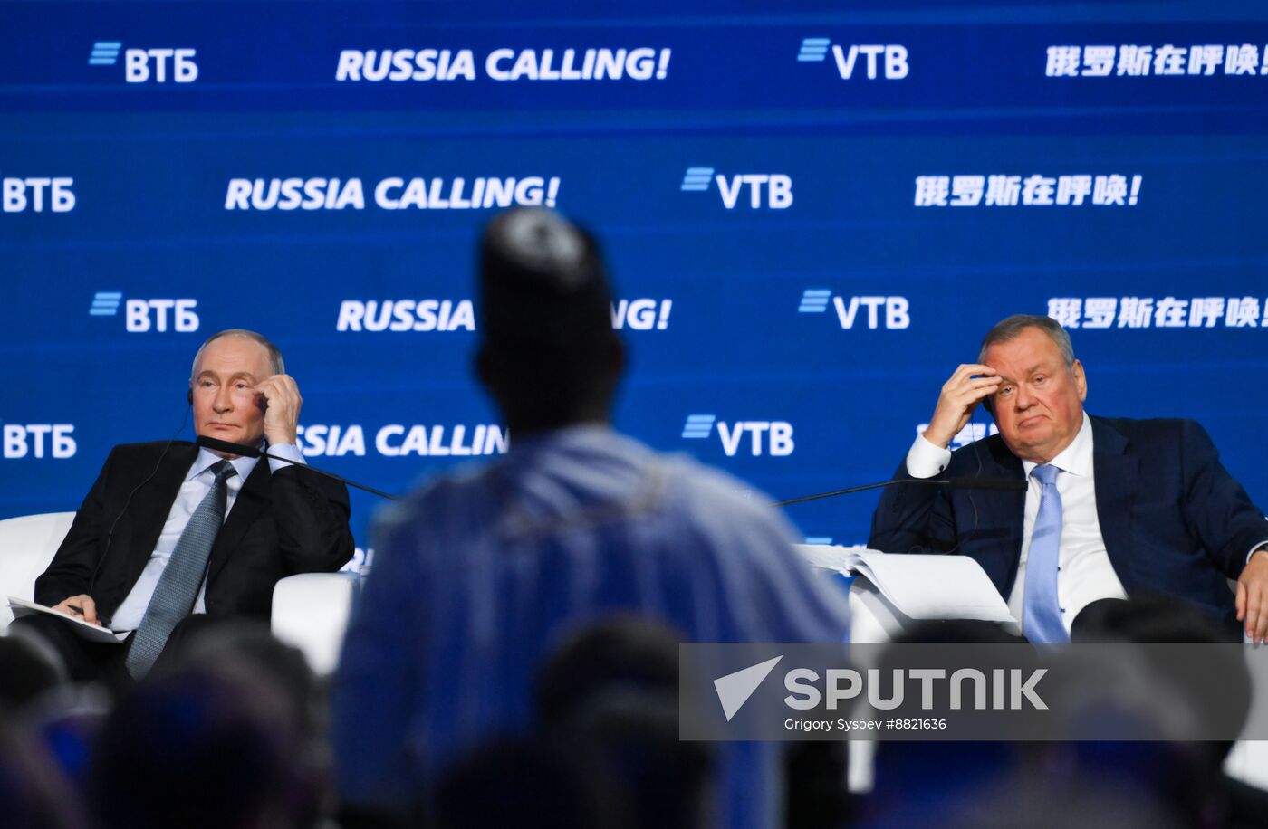 Russia Putin VTB Investment Forum