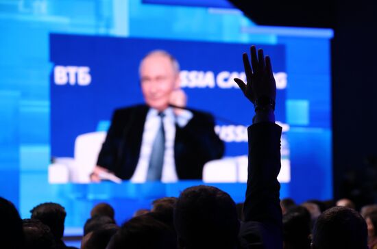 Russia Putin VTB Investment Forum