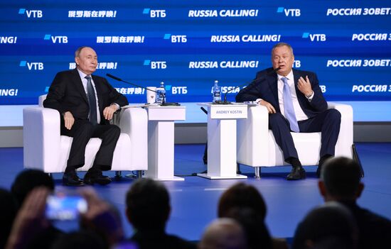 Russia Putin VTB Investment Forum