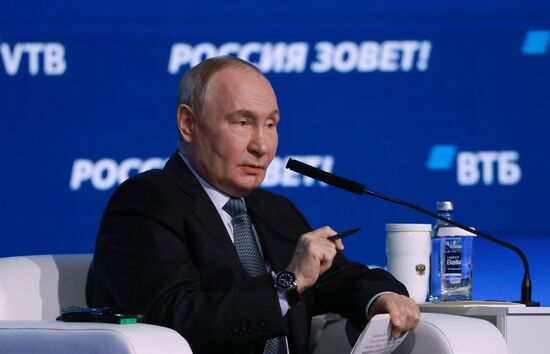 Russia Putin VTB Investment Forum