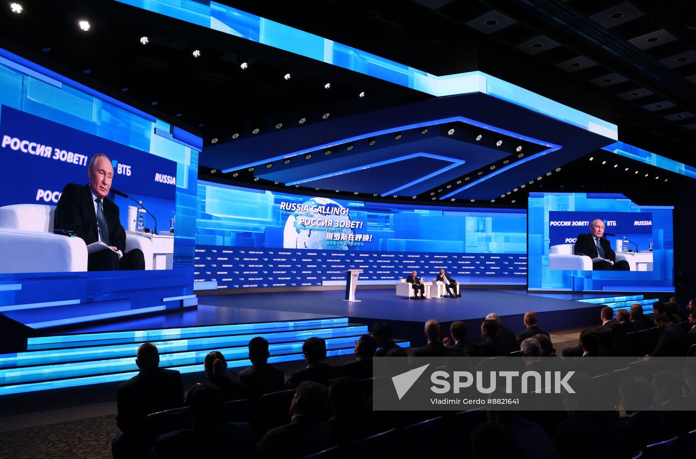 Russia Putin VTB Investment Forum