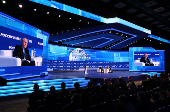 Russia Putin VTB Investment Forum