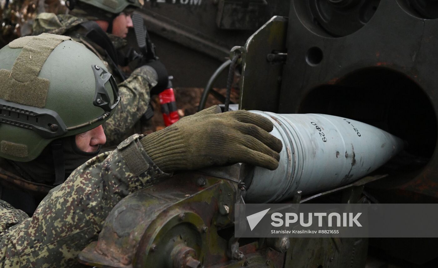 Russia Ukraine Military Operation Artillery Unit