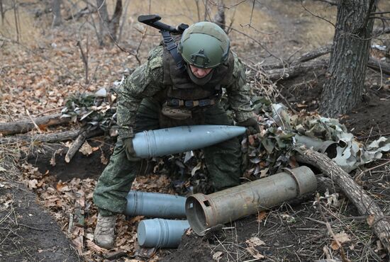 Russia Ukraine Military Operation Artillery Unit