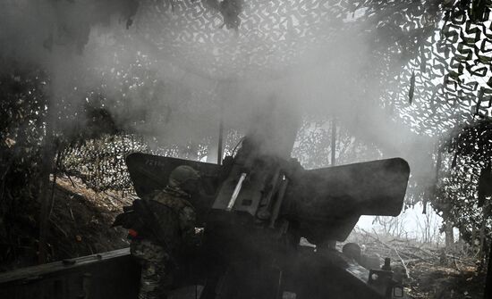 Russia Ukraine Military Operation Artillery Unit