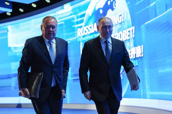 Russia Putin VTB Investment Forum