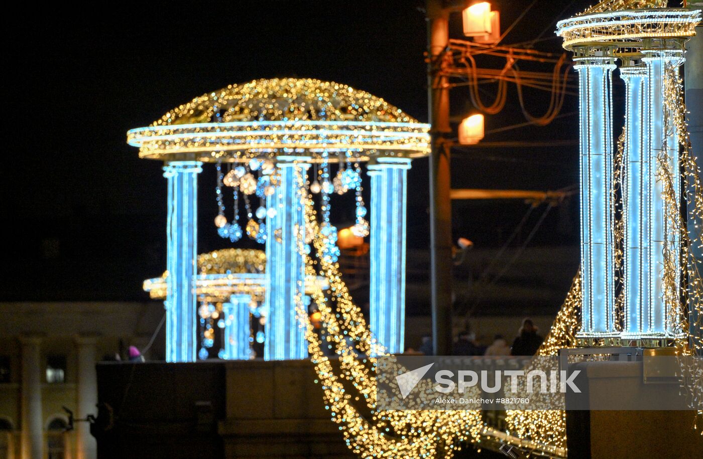 Russia New Year Season Preparations