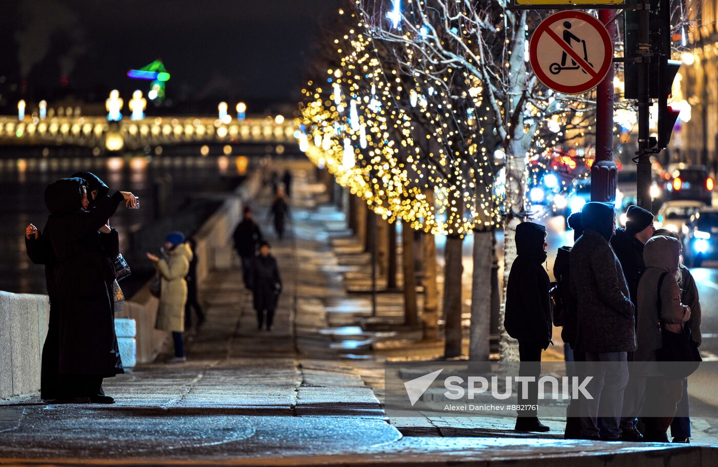 Russia New Year Season Preparations