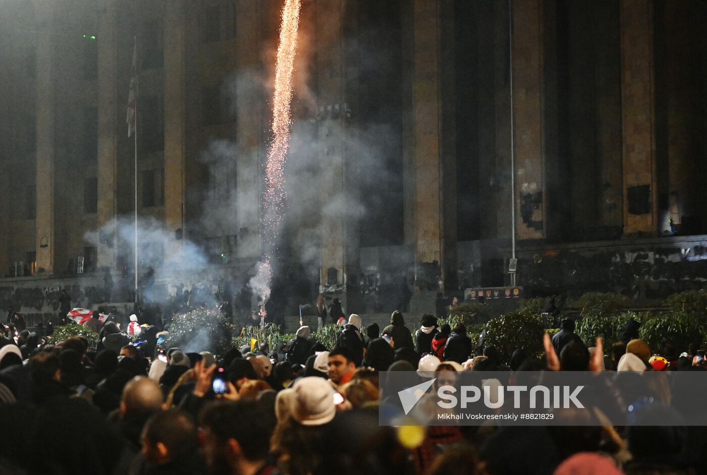 Georgia Protests