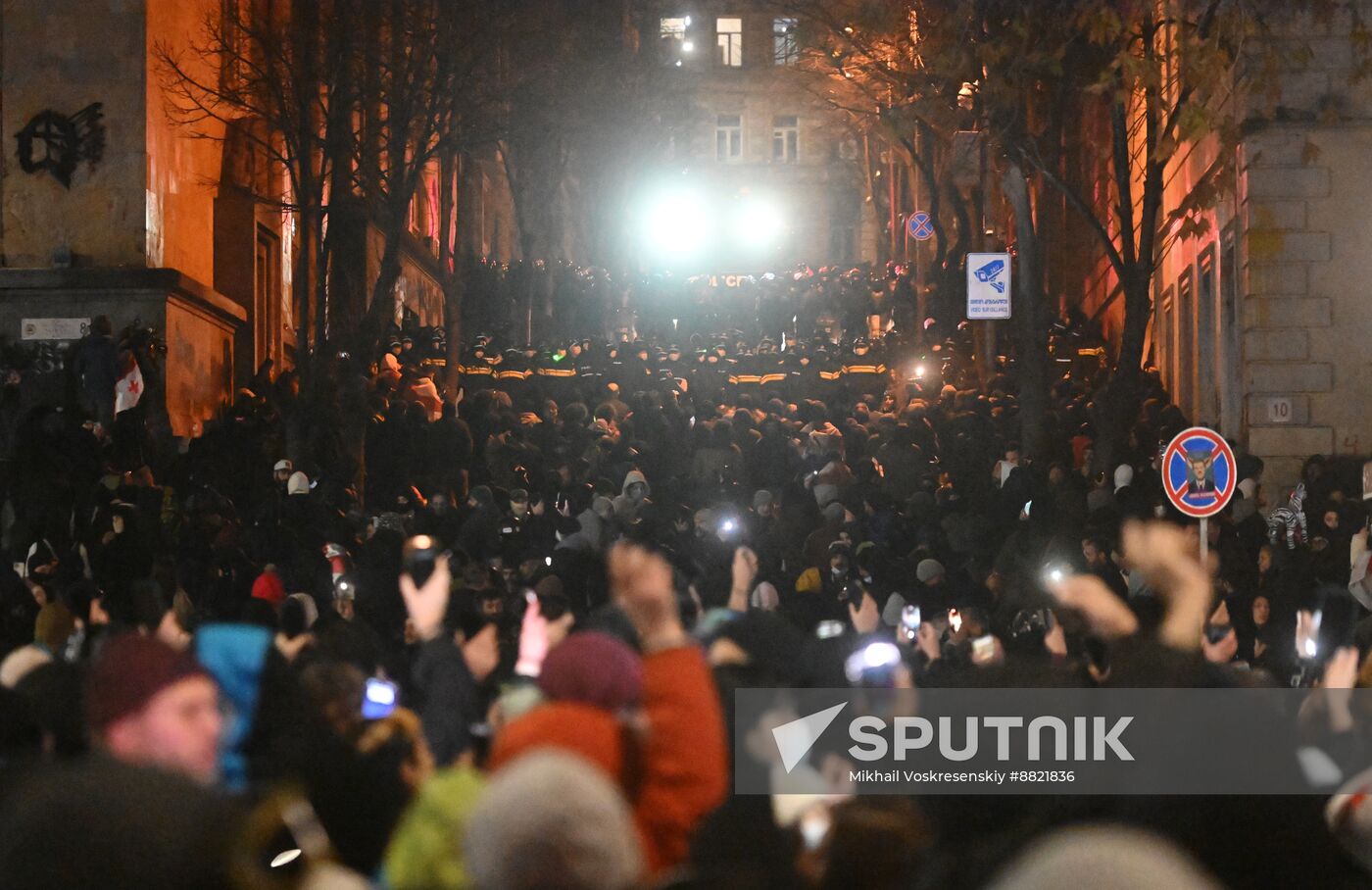 Georgia Protests