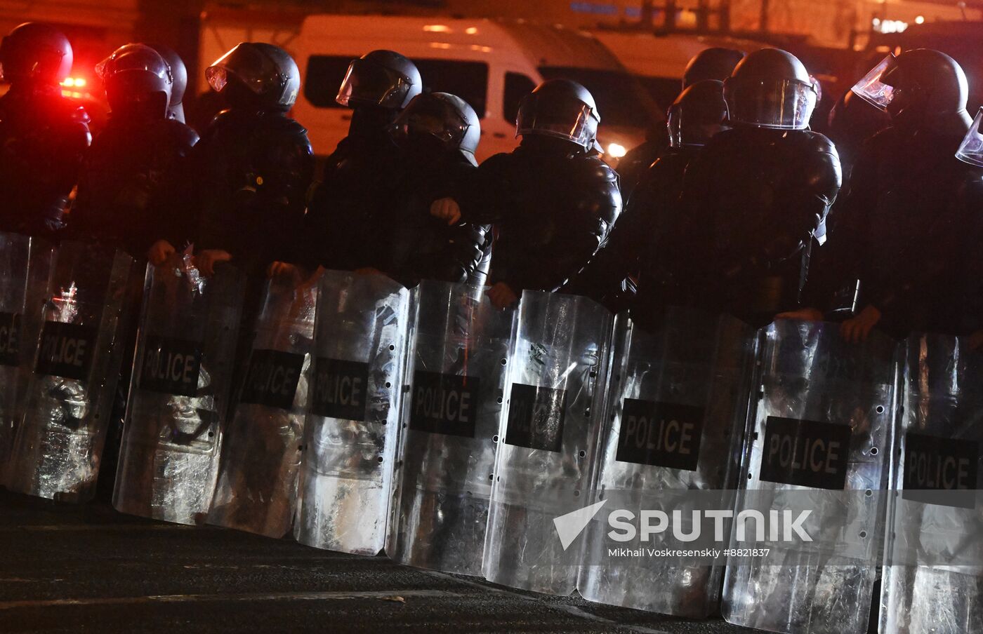 Georgia Protests