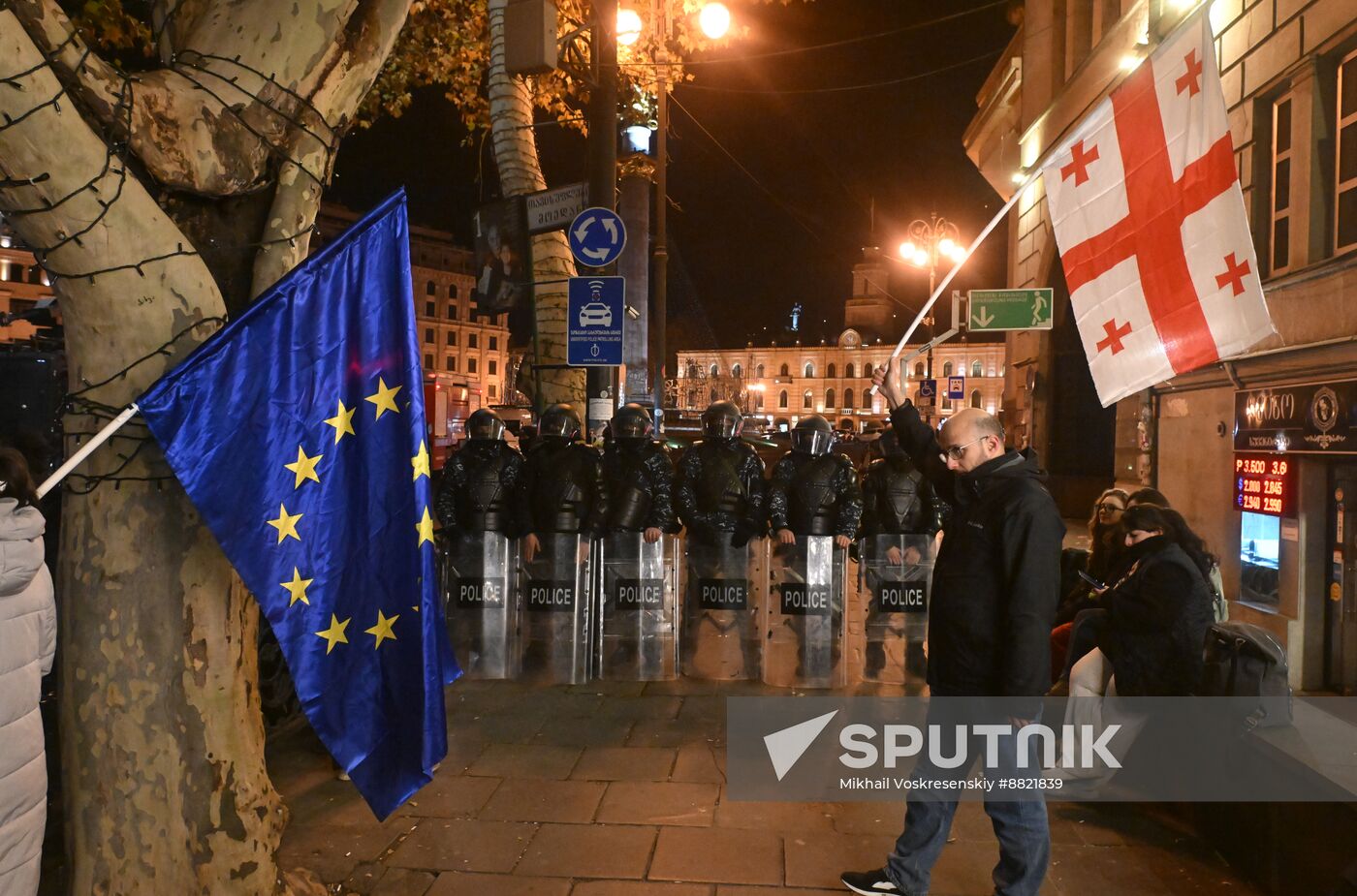 Georgia Protests