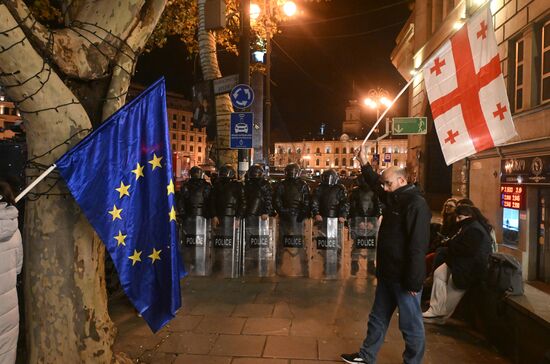 Georgia Protests